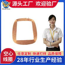 ��о늸о�Ȧ�ӹ���ɽg�����ľ�Ȧ��ճ�Б����߶��{�����C��Ȧ