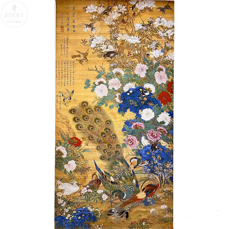 结婚婚房布置新中式装饰红蓝背景墙条幅订婚新娘晨袍拍照国风挂布|undefined
