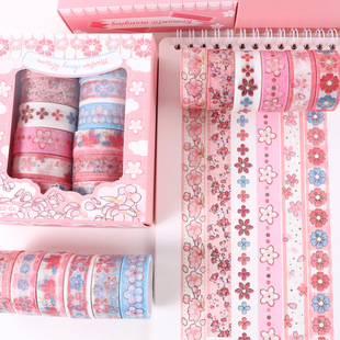 Yida cross-border small broken hair powder series suit bronzing and paper tape hand account gift paper tape sticker