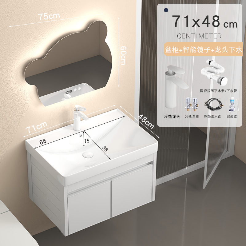 Gabinete de baño de aluminio espacial grueso combinación cerámica integral lavabo