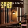 新品跨境bookshelflantern-decorative书架灯