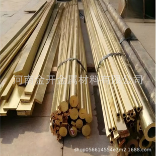 �S�Ҏ��H59�S�~��H62�S�~��C3604�����~��H59-1�S�~��H65�~��