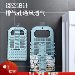 可折叠壁挂脏衣篮免打孔脏衣服塑料收纳筐脏衣篓储物干湿卧室用