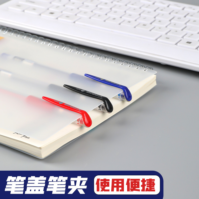 欧标中性笔子弹头学生用签字笔水性碳素黑笔0.5mm圆珠笔办公用品|undefined