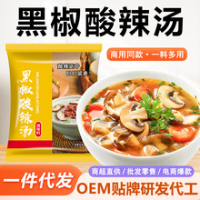 �ڽ��������ϰ����l���ں��������ᜫ��ţ�nʽ�ݲ��{ζ�ϰ�����