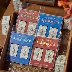 早泡国風磁力ブックマーク順心如意シリーズ創意銀票学生読書マーク磁気ブックマーク