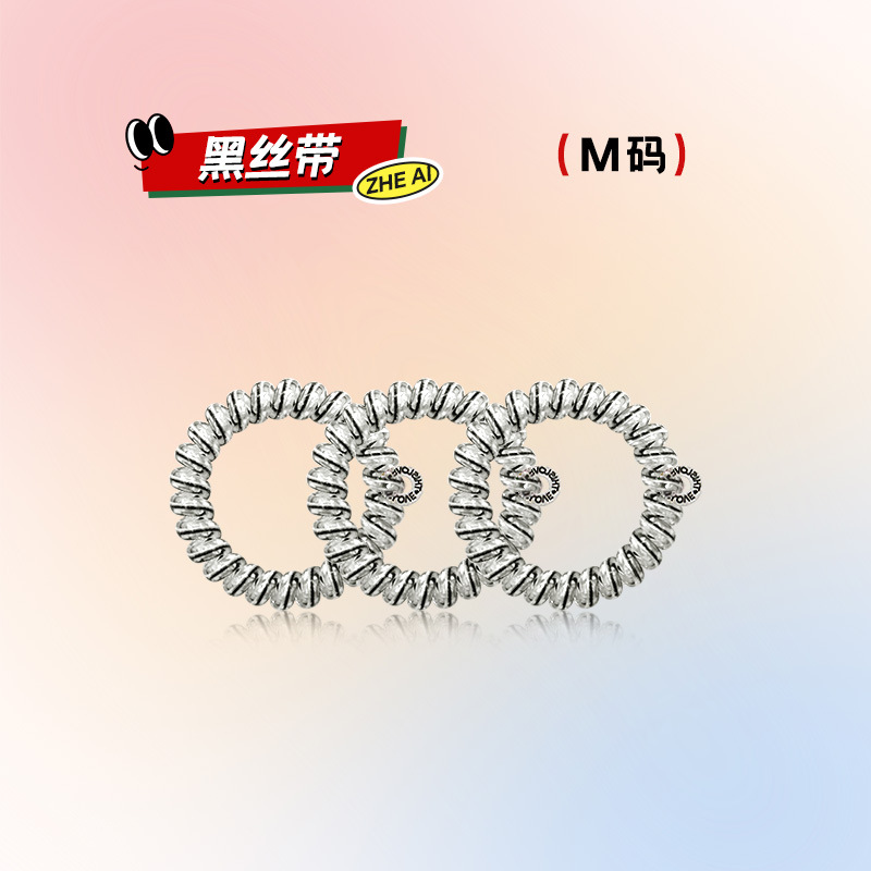 블랙리본 M사이즈/싱글