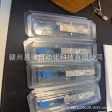 Cisco˼�ƹ�ģ�KGLC-EX-SMD GLC-SX-MMD GLC-LH-SM  GLC-TE �h�r