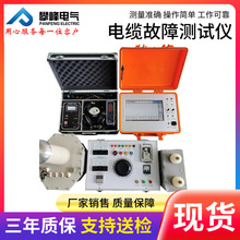 ��|���Ϝyԇ�x�����|�������@ʾ���¶�λ��·���c