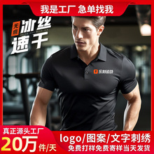 �������o���ٸɹ������������ļ�����T��˽�˽̾��\��POLO�����b