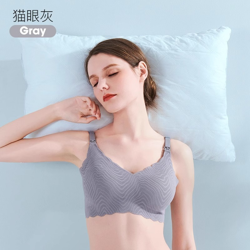 [Little Shell 4.0] Jingqi 授乳ブラジャー 妊婦用 特別なたるみ防止妊娠プッシュアップ産後授乳ブラジャー|undefined