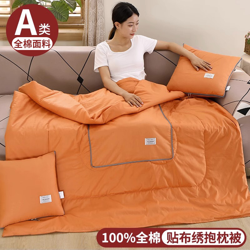 Almohada de coche de algodón, edredón, almohada de doble uso, edredón de almohada de algodón dos en uno, manta, siesta de coche nuevo