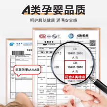 �Ӻ�ţ�̽q�A�޴��o�|������ů����ɺ���q�������ӷ����|��������