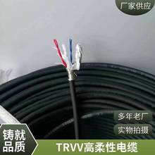 ������ʢ �o�׾� 3о0.75ƽ���Դ�� RVV��ȼܛ�o�� �O�ؾ�