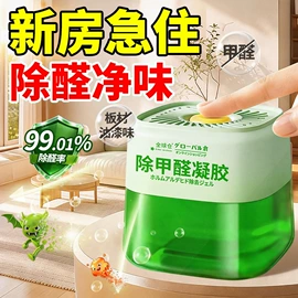 衣物清洁护理;多用途清洁剂;收纳袋收纳包