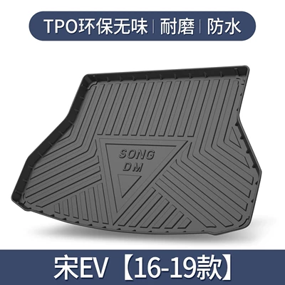 Trunk Mat Car Supplies | Trunk Mat - byd-song-ev-2019-model-exclusive-3d-stereo-high-edge-10090
