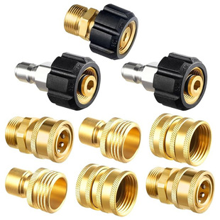 Pressure Washer Adapter Quick Disconnect 9-Pack, M22 Rotates to 3/ 8inch Adapter