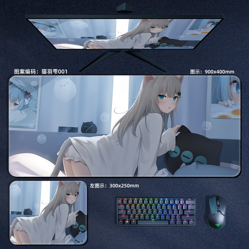 二次元漫画アニメ猫羽雫マウスパッド特大厚手学生ノートパソコンデスクパッド滑り止めパッド|undefined