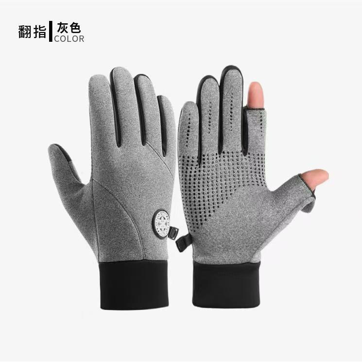秋冬季保暖手套男户外运动加绒加厚防风防滑触屏骑行保暖手套跨境|undefined