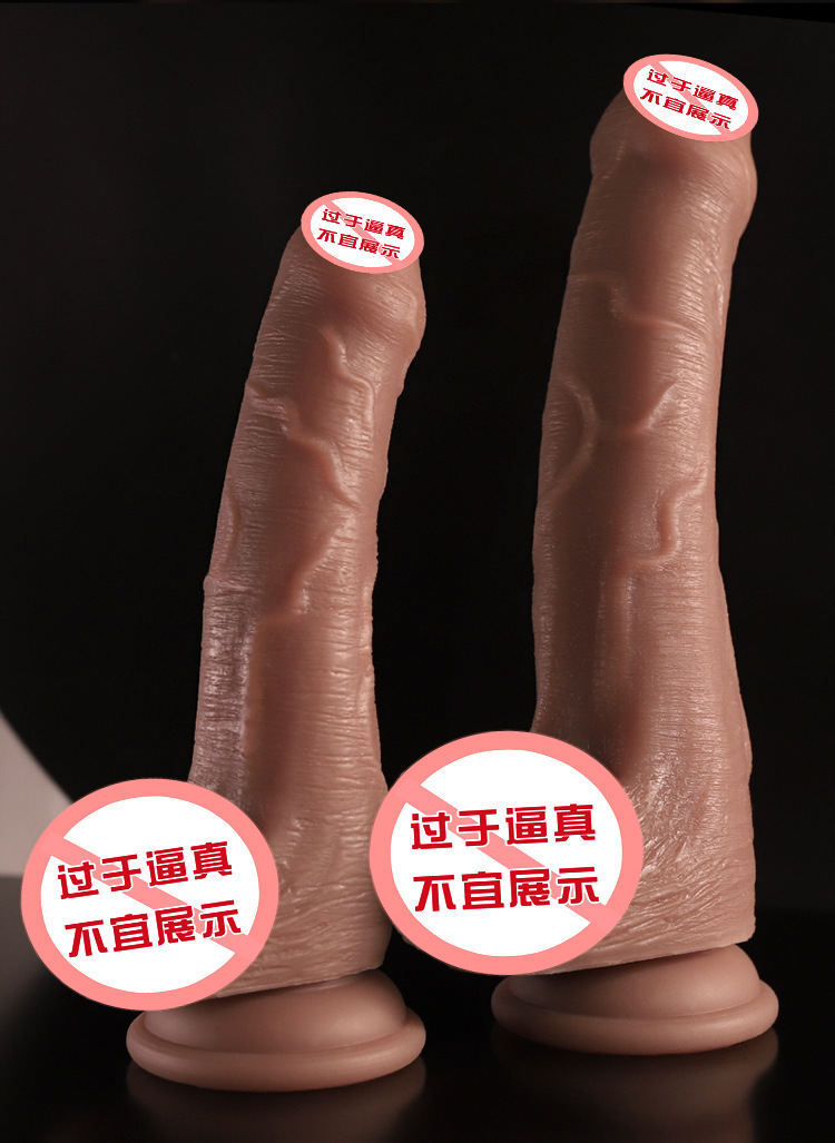 Jiuai Realistic Silicone Dildo, Non-Electric, Soft Flesh, Large Size, Adult Sex Toy — detail image 30