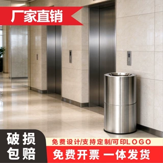 不锈钢大容量立式垃圾桶商用酒店商场地铁无盖大号胖东来地铁桶