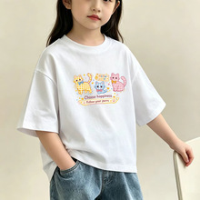 儿童纯棉短袖2026夏季新款卡通印花半袖T恤女童韩版可爱女宝宝潮T