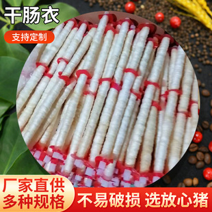 �����c�L���c���c12�׸��c�����a���l���ƿ��c�����L���i�c�¬F؛