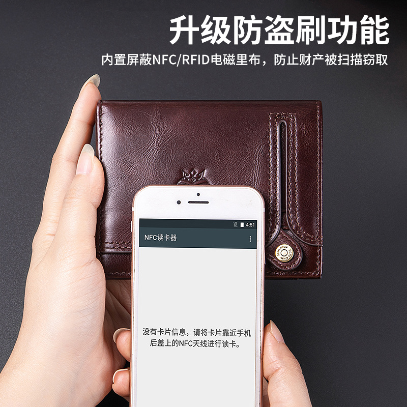 Ví nam ngắn nhiều ngăn thẻ gập mini — Màu cà phê, Màu nâu, Màu đen, Màu cà phê (có hộp quà)