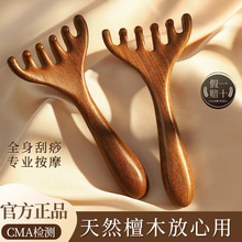 ��צ�^����Ħ�Ὓ�j����Ů�����ý�z̴ľ�B���^���^Ƥ��ͨ������