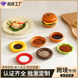 �羳����h���մ�պ�ϵ����ø��ֵ�ɐ�ˮ���P���²ʵ��Ӳ;����b