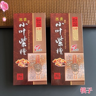 ���lԽ��С�~��̴ľ�|����10�p�b�Ƶ�����ͶY�tľ�;��ײ͌�ľ