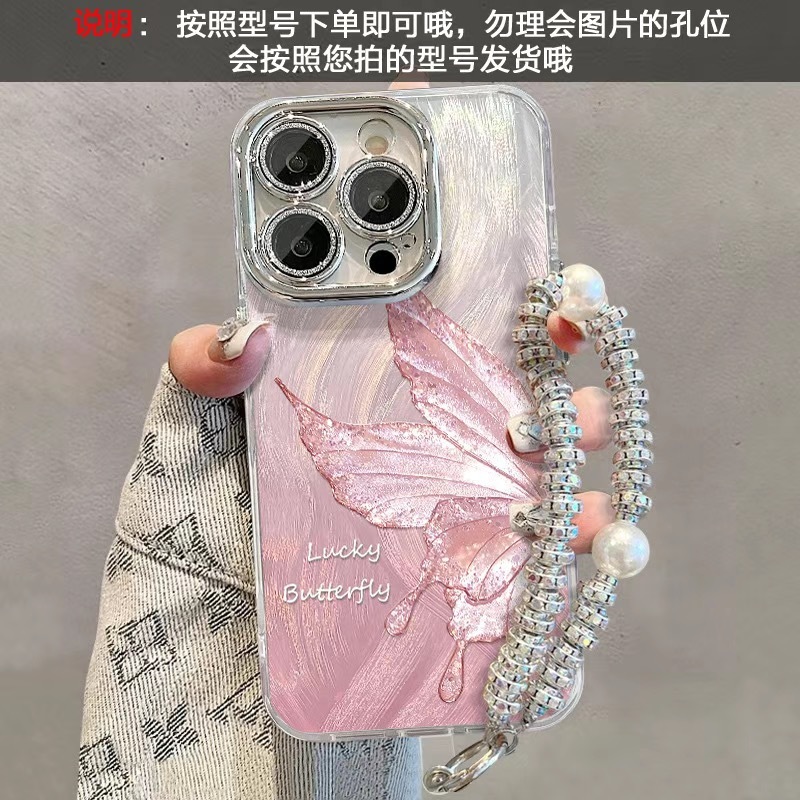 晕染蝴蝶适用华为pura70pro手机壳mate60全包镜头膜nova14高级感|undefined