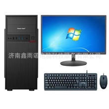 �F؛�m���ȫ���k����X���Ci3i5i7�M�b�OӋPS��I�ĺ� ̨ʽ��X