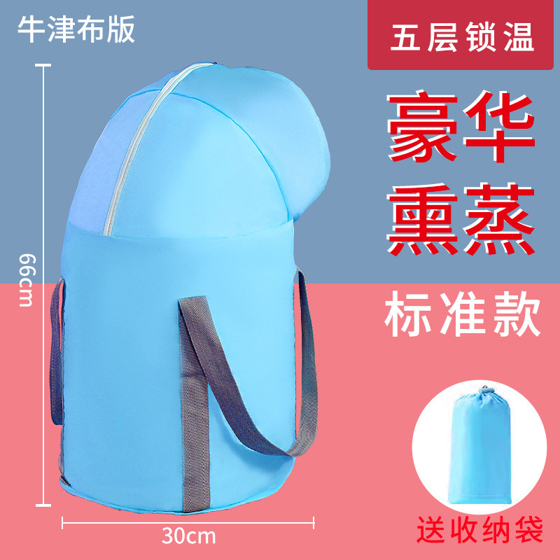 旅行用携帯型折り畳み式のバケツの深いバケツはすね寮の保温桶の家庭用のひざを越えて足袋を浸して卸売りします。|undefined