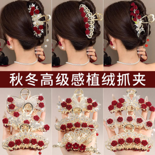 �tɫõ�廨ץ�AŮ2024����߼��й��L�l�A���X���������~�A�Ӱl�
