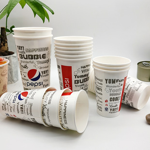 1000 disposable Pepsi Coca-Cola paper cups with lid white milk tea cups with double film cold and hot available