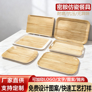 ������ľ�y�ܰ��P�~����p��ţ��P��������P�F����P�´ɱP����