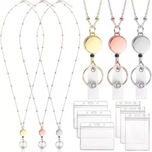 厂家直供现货亚马逊公司证件易拉扣球珠链条多色可选配证件扣项链