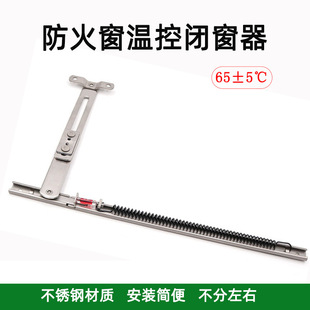 ���𴰜ؿ��]�����ظІ��]�b��ƽ�_���ؿ�֧�ΗU�ͻ𴰜ؿ��P����