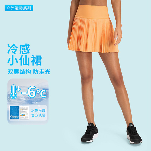 Luxtre new product water-cooling elastic waist fashion pleated skirt double-layer anti-exposure three-point sports pants skirt