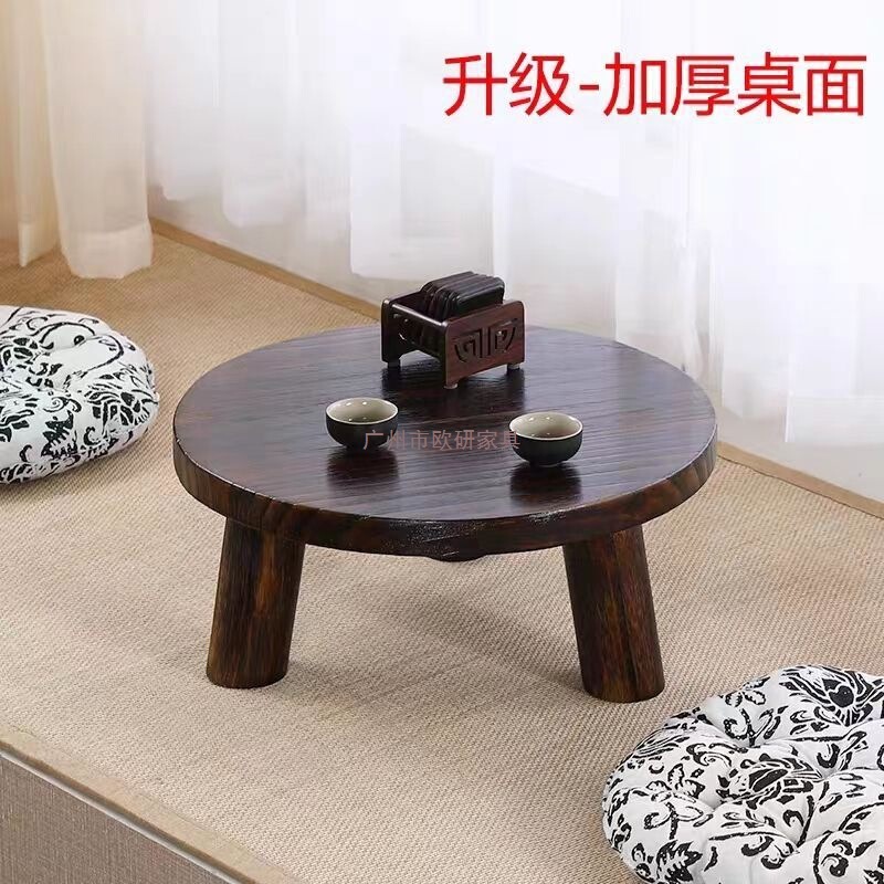 飘窗桌子小茶几实木炕桌日式简约榻榻米小茶桌阳台坐地飘窗矮桌子|undefined