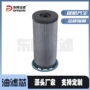 qx105347qx105047空压机机油滤芯