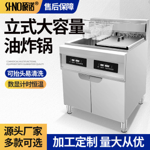 ๦ʽըtܑ[p״ը偞V܇ըC