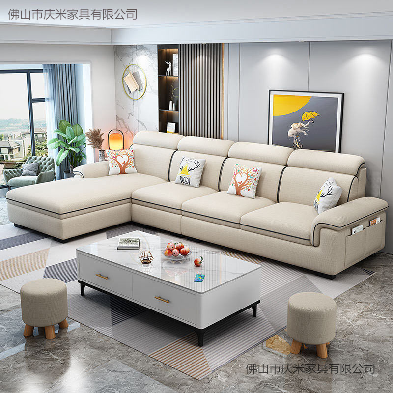2025 Sofa Modern Minimalist Living Room Fabric Sofa Large and Small Apartment Combination Cat Claw Technology Fabric Sofa