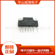 ȫ��ԭ�bLMD18200T ���bZIP-11 ֱ��늙C��/�L�ȿ�����ICоƬ