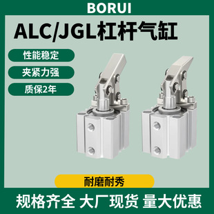 ALC�ܗU���25/32/40/50���JLC�A�o�u�ۉ��o�Չ��CеJGL�A�ߚ��