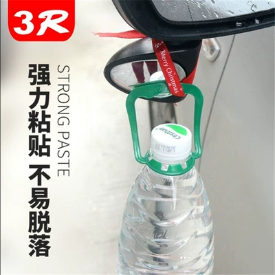 round mirror 360 degrees adjustable wide – Large field of view rear view auxiliary mirror