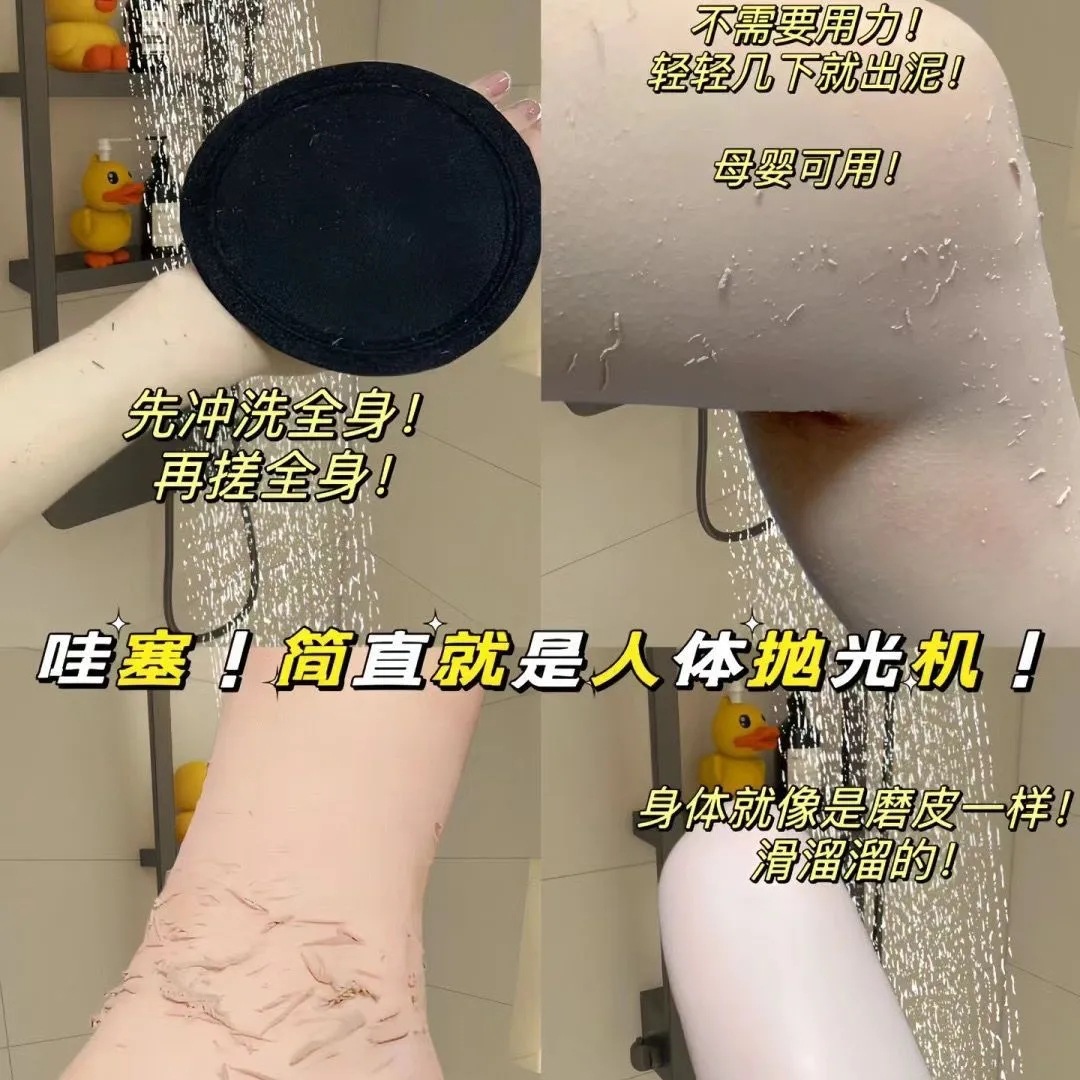 Fabricantes al por mayor toallas de copo