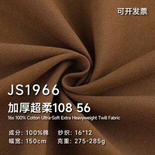 ̼��ˮϴ10856�M�ڼ����޴�б280�ˑ��f���׹��bѝ�ӊA��ñ������