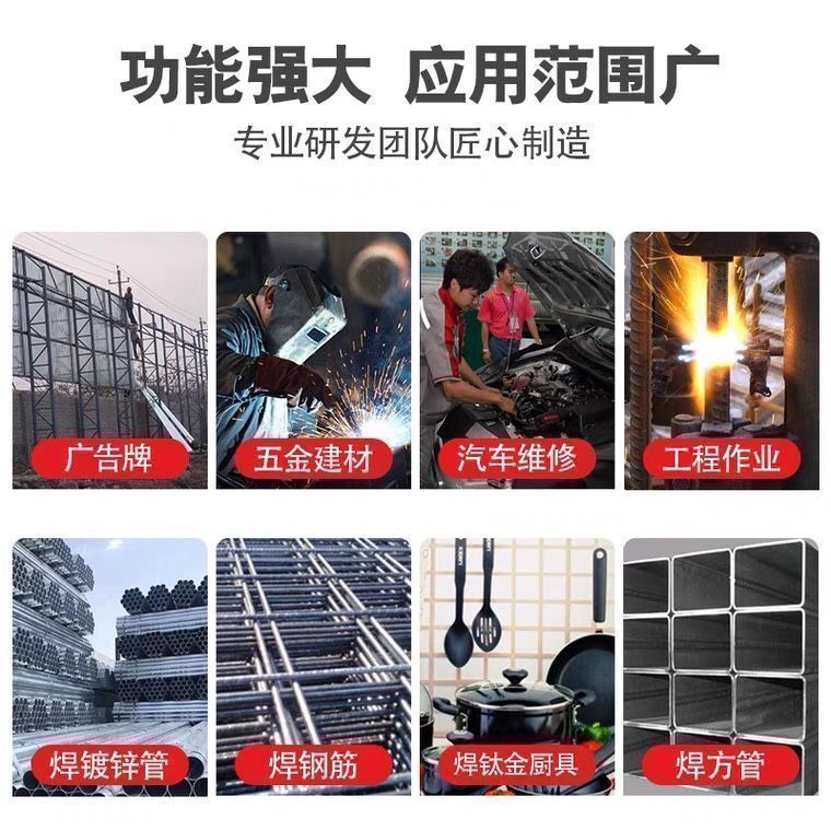 详情图片_9